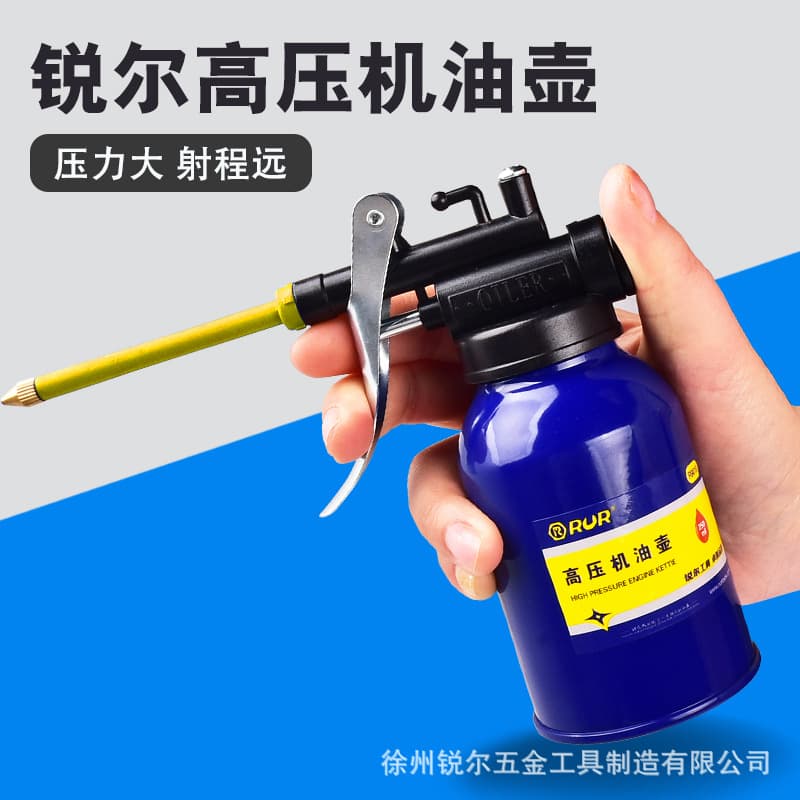 Factory high -pressure machine oil pot oil gun home drip pot manual tuber cannon long mouth transparent lubricating oil injection device 3