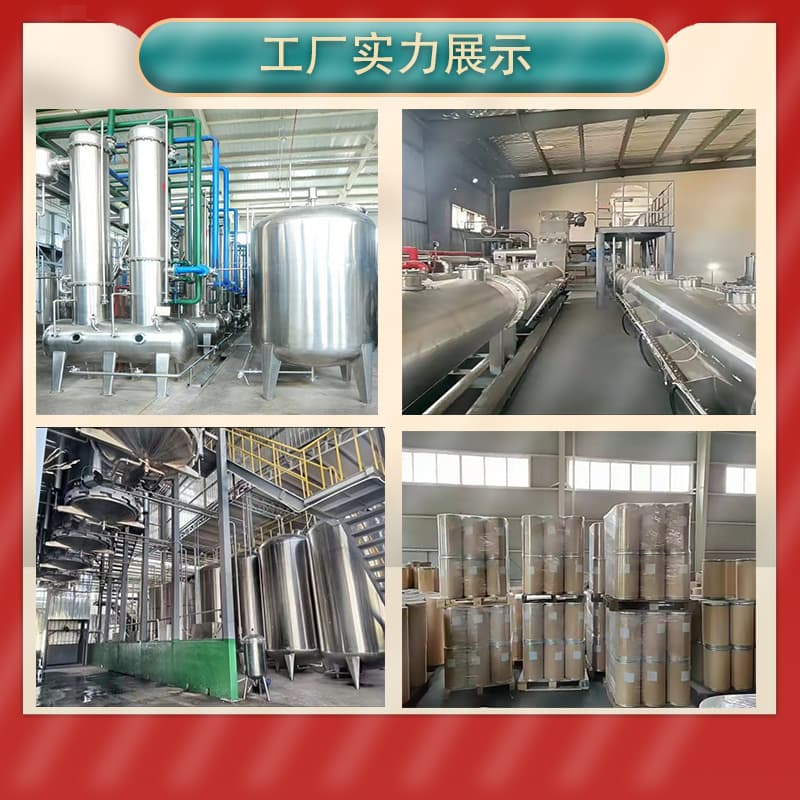 Hydroxyapatite 4.5μm200nm food grade industrial grade daily chemical grade HAP toothpaste water treatment raw material 2