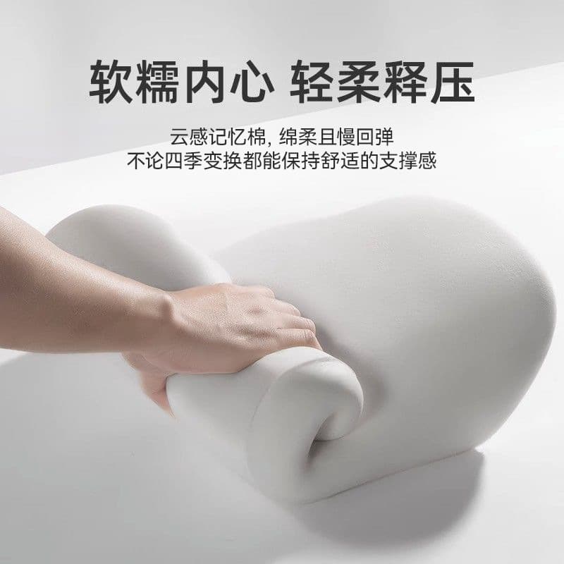 Cushion office waist cushion seats for a long time sitting waist -care artifact waist pillow office chair waist cushion chair back cushion 3