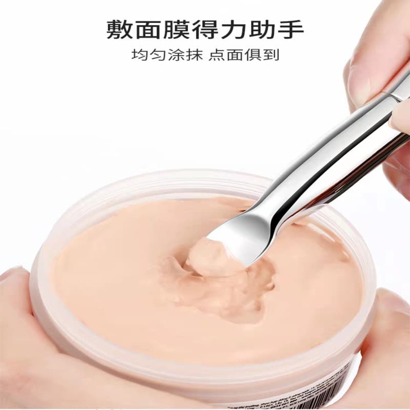 Face mask, soft double-sided cosmetic silicone brush, easy application, for beauty salons 3