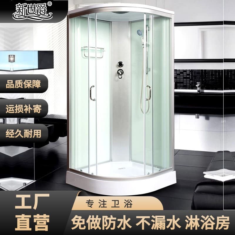Integrated Curved Shower Enclosure with Warm Air Function 1