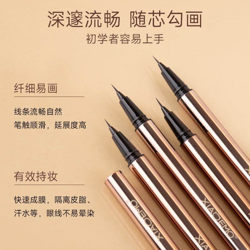 (Wholesale), waterproof eye pencil, no smudge, long-term effect, 0.01mm 2