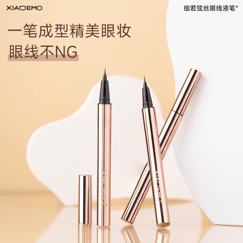 (Wholesale), waterproof eye pencil, no smudge, long-term effect, 0.01mm 1