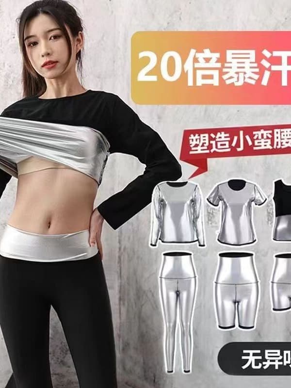 (Cross-border trading), sports set, trousers, yoga clothing, for running 4