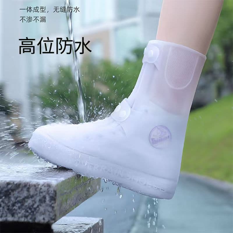 Non-slip silicone wear-resistant handheld shoe covers for men and women for students 2