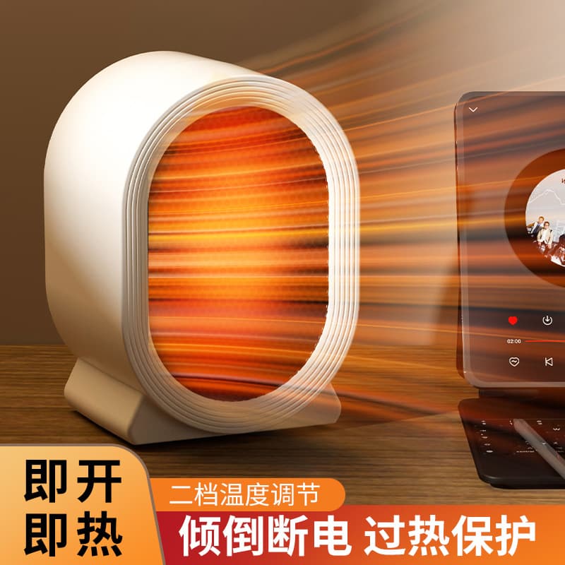 Cross-border heater high-power electric heater desktop ceramic PTC heating household convenient heater winter heating