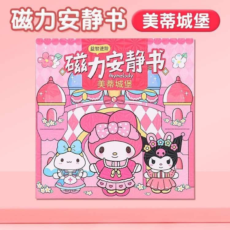 Toy, children's materials set, stickers, DIY, new collection, does not require cutting 4
