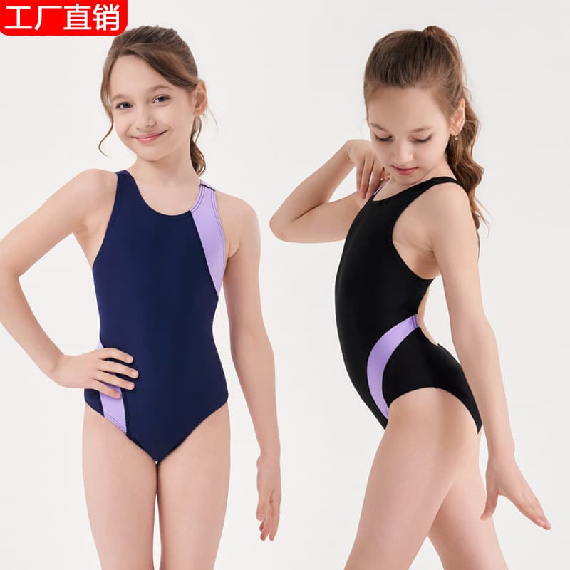 Children's swimwear for swimming for training, for teenagers