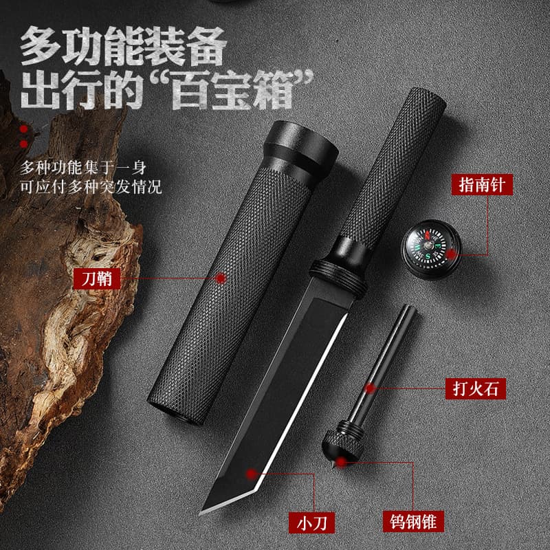 Outdoor wild camp straight knife camper -defense car magnesium rod tungsten steel broken window guide 1