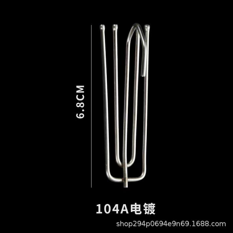 Curtain accessories manufacturer wholesale painted electroplating curtain hook household four-fork hook five-finger hook stainless steel hook 3