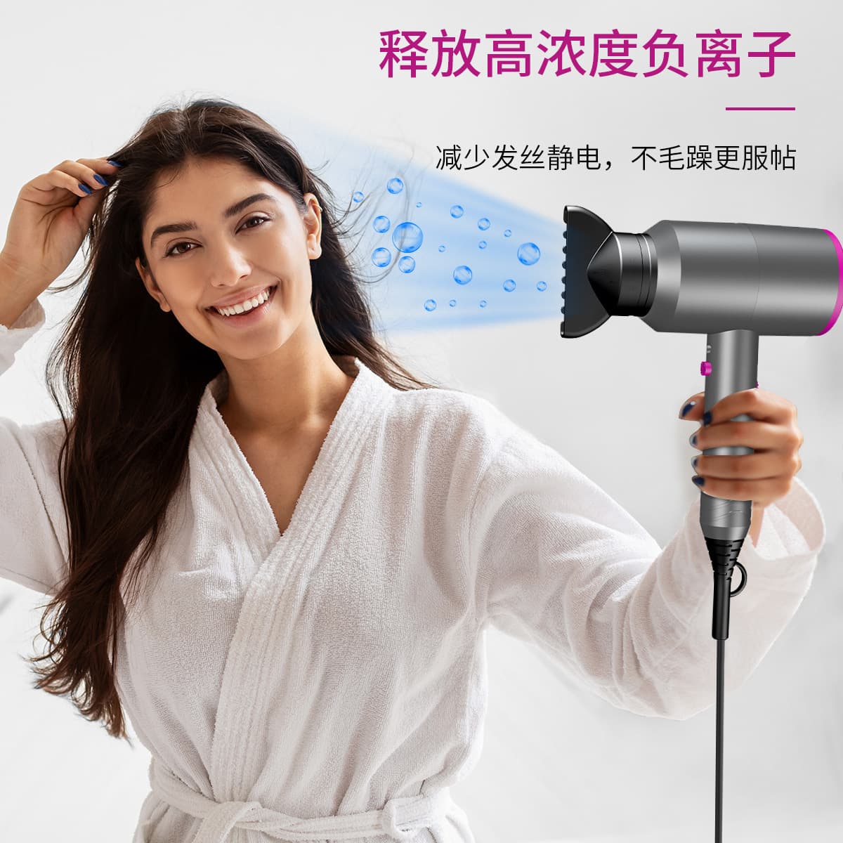 Cross-border hair dryer, strong wind, silent, low noise, negative ion constant temperature hair care, private model customized Amazon hair dryer 2