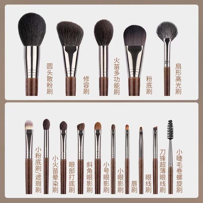Brush, set, soft foundation, 15 pieces, full set 3