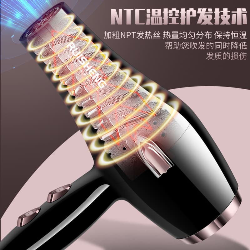 Cross -border hair dryer Household high -power Blu -ray hair salon fast dry blowing fan European rules and US specifications American 4