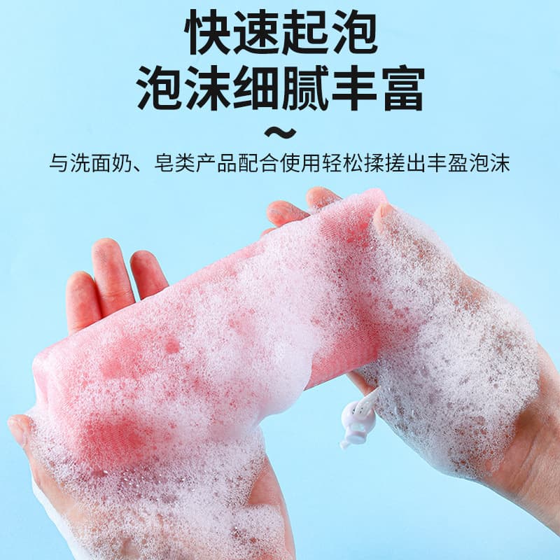 Soap, storage bag, increased thickness 2