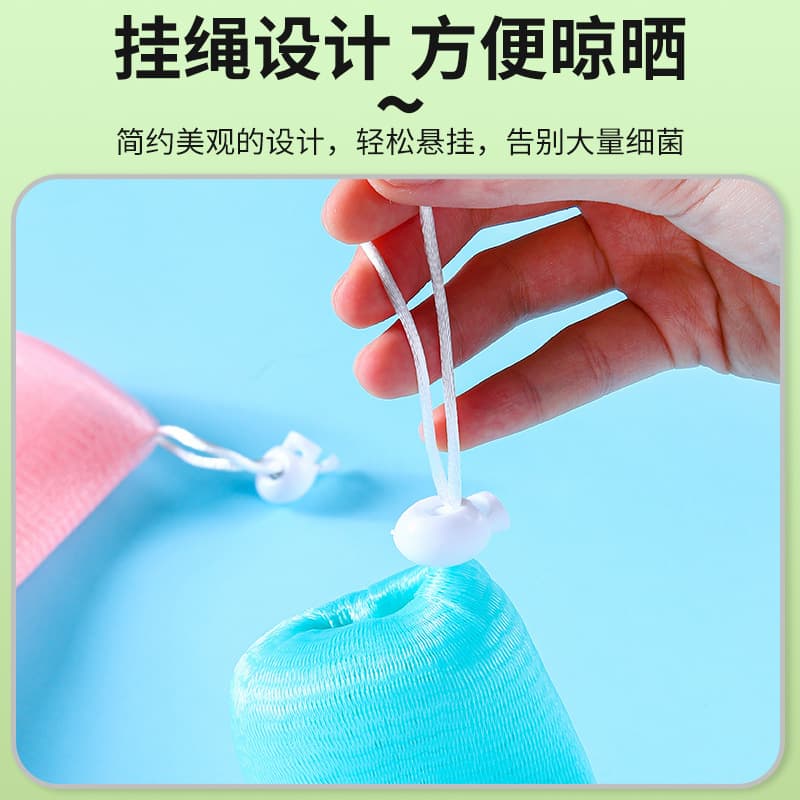 Soap, storage bag, increased thickness 3