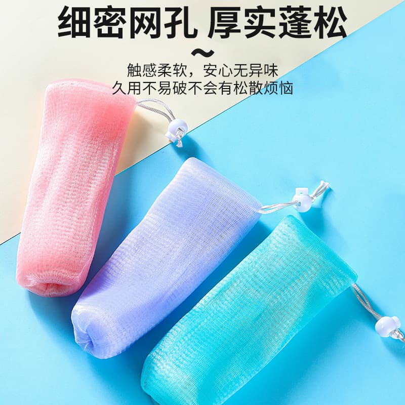 Soap, storage bag, increased thickness 4