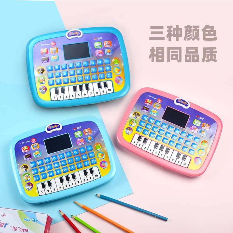 Universal learning machine, smart early education machine, direct factory sales 2