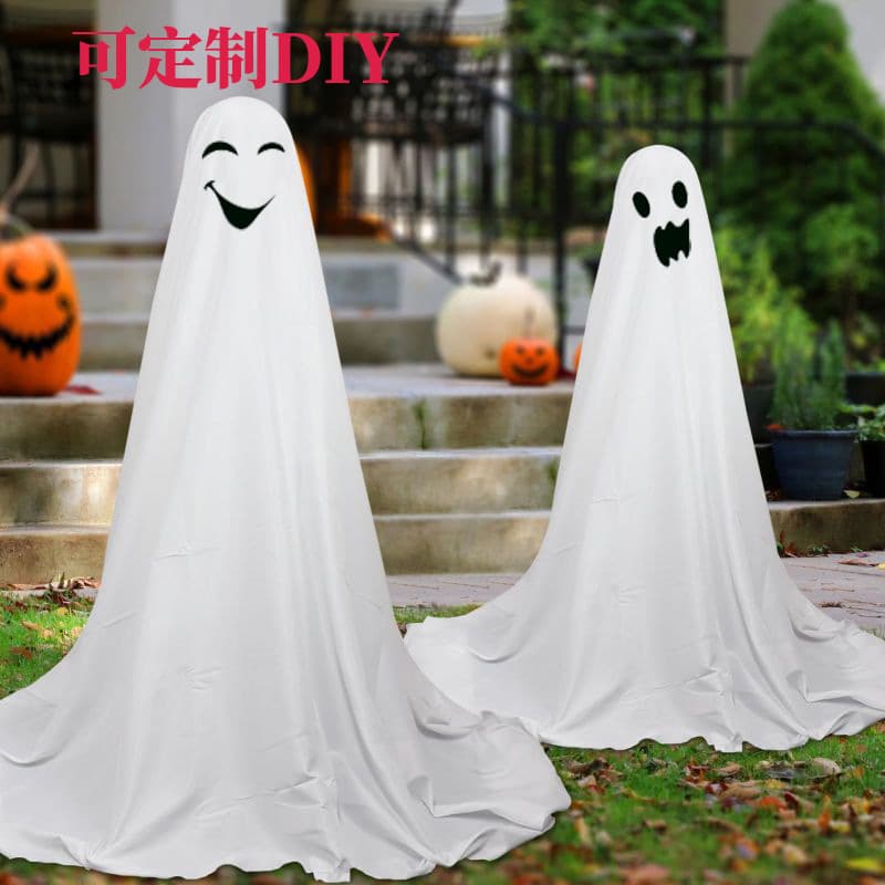 Outdoor Halloween Porch Decorations - Ghost Yard Decor 1