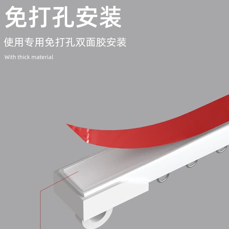 Cloth railed, mute slide 3