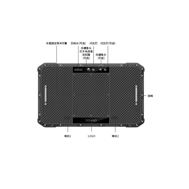Tablet industrial laptop protected from dust, water and shock, 4G, 5G, G8, 8 inch, Android 4