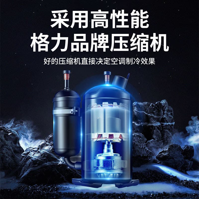 Industrial Mobile Air Cooler Refrigeration Unit 2