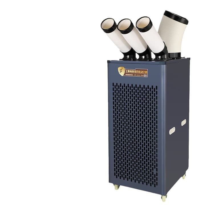 Industrial Mobile Air Cooler Refrigeration Unit 5