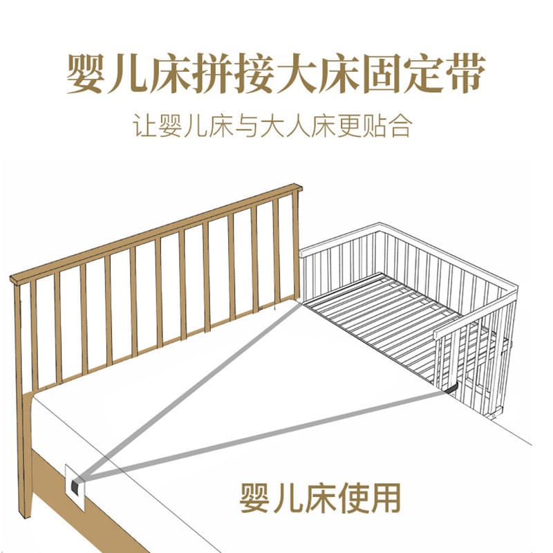 Crib for side table, safe children's belt, clips included 4
