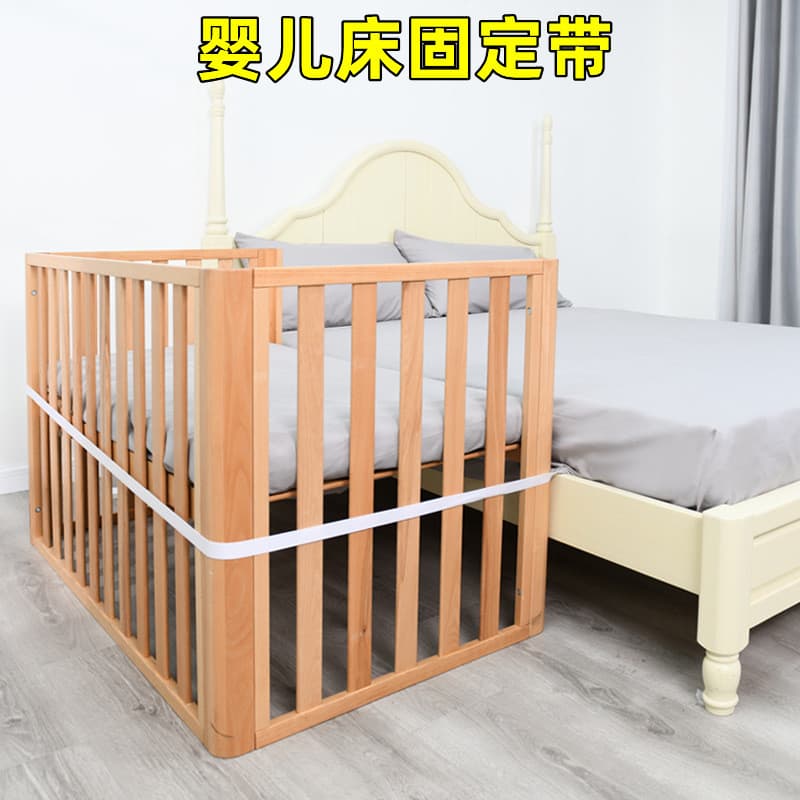 Crib for side table, safe children's belt, clips included 1