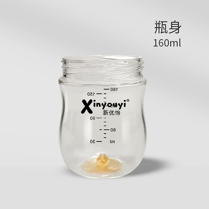 Cooled feeding bottle, disposable glass anti-colic pacifier for new born for mother and baby, set 3