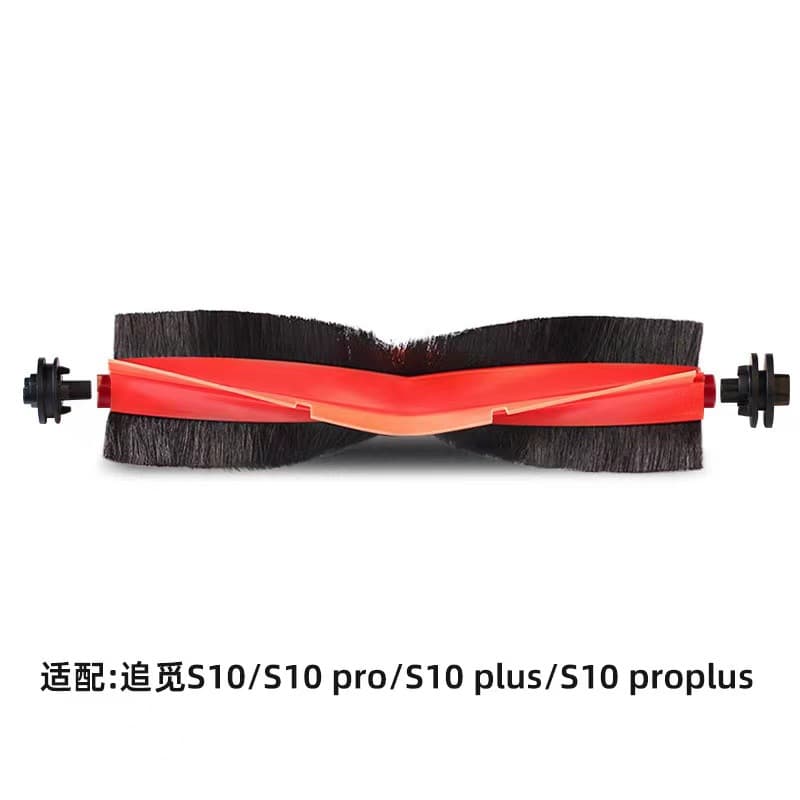 Applicable to pursue S10 X10 sweeper consumable accessories S20 W10SPRO glue brush set dust bag silver ions 2