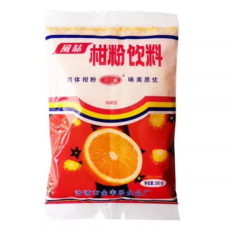 Orange powder rinse thick orange powder. Orange nostalgic in the 1980s snack solid beverage fruit juice sweet orange flavor flavor 5