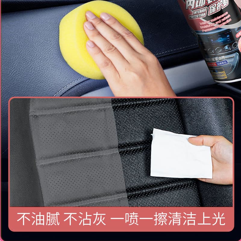 Tobit Interior Dashboard Spray Wax Car Refurbishing Agent 3