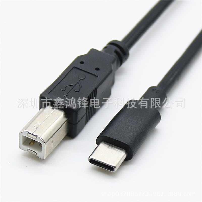 Type-C to USB B public printer scanner data cable Type-C to BM printer line 2
