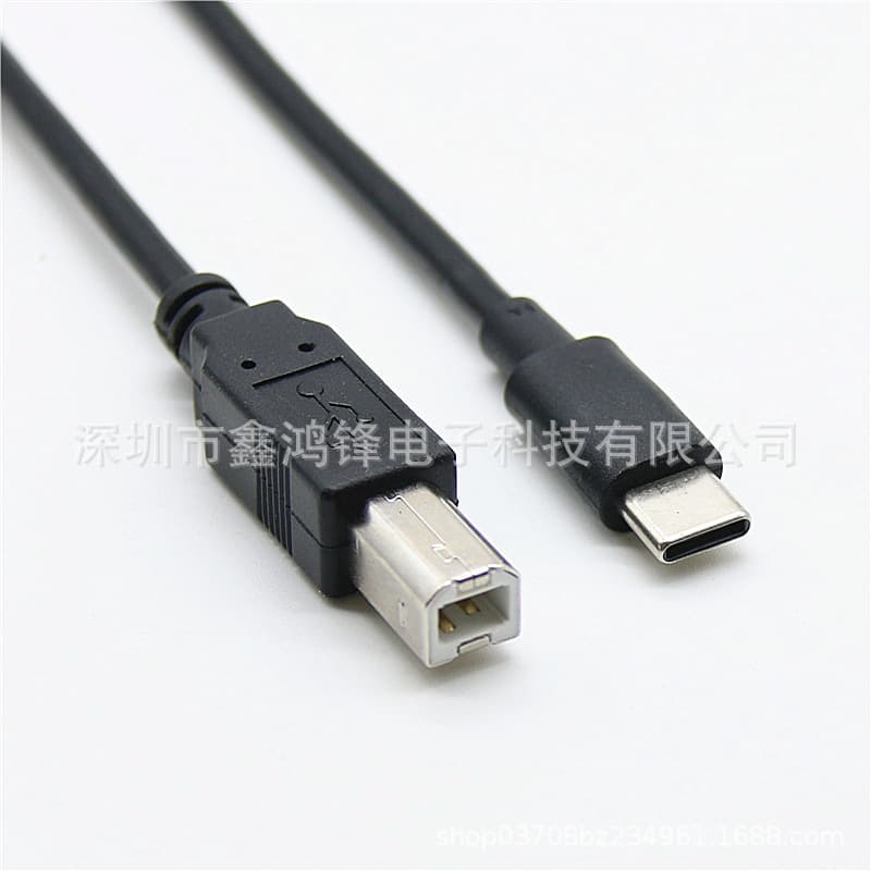 Type-C to USB B public printer scanner data cable Type-C to BM printer line 3
