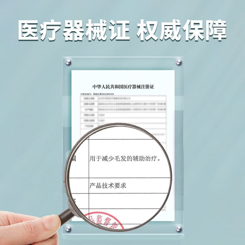 Folding hair removal instrument household IPL laser hair removal instrument Beauty salon skin skin, light sub -pulse freezer freezer hair removal instrument 4