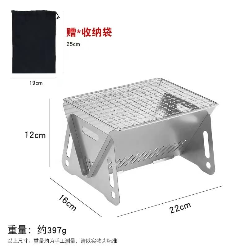 Travel ultra light foldable portable cards stainless steel 4