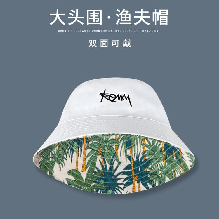 Men's summer travel children's sun hat solar-powered 2