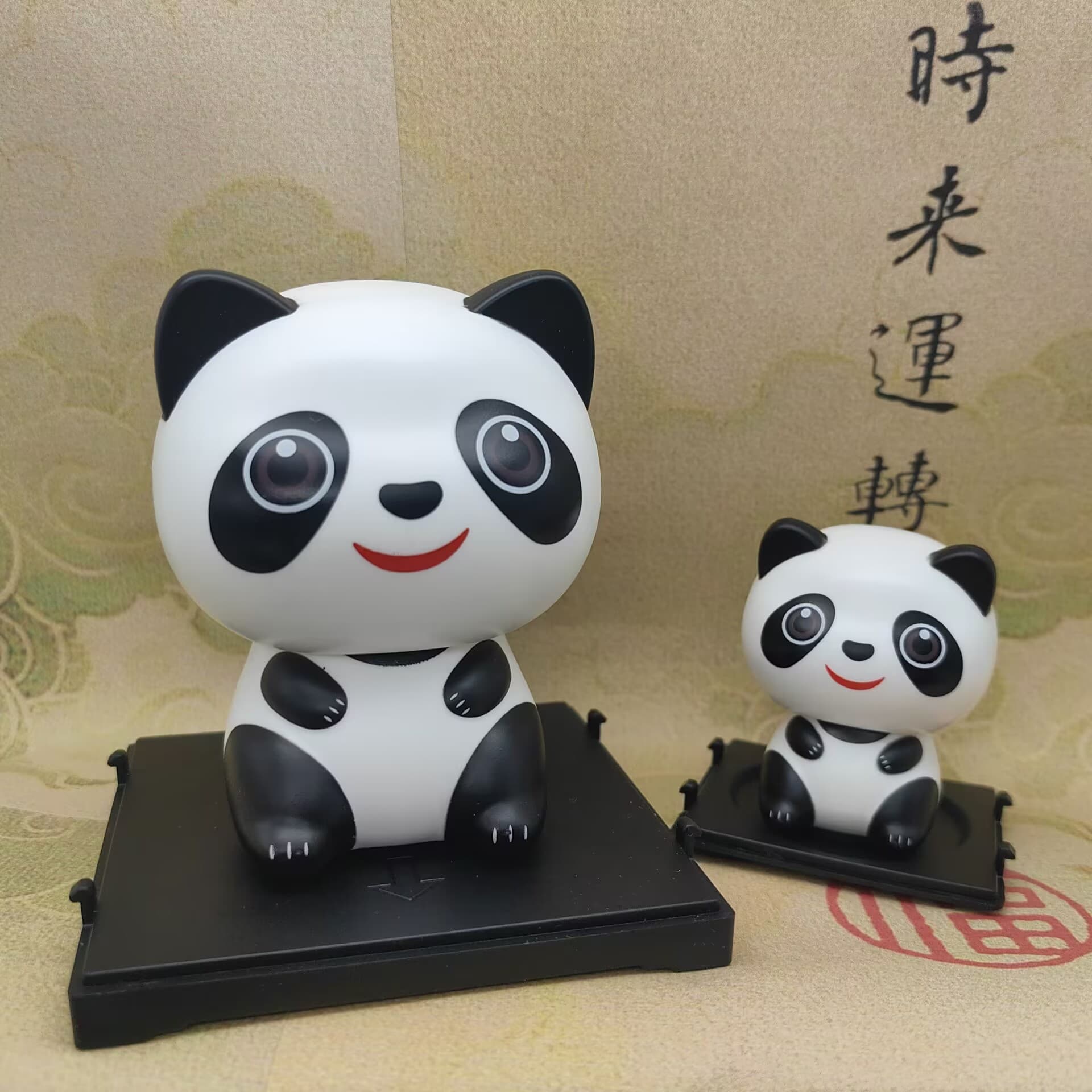Cute and cute new solar panda car interior home slow swing piece internet celebrity national treasure national trend boutique gift 1