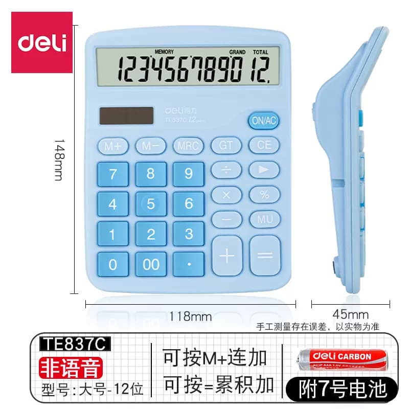 Deli 837 calculator color computer financial accounting 12-bit solar office 6