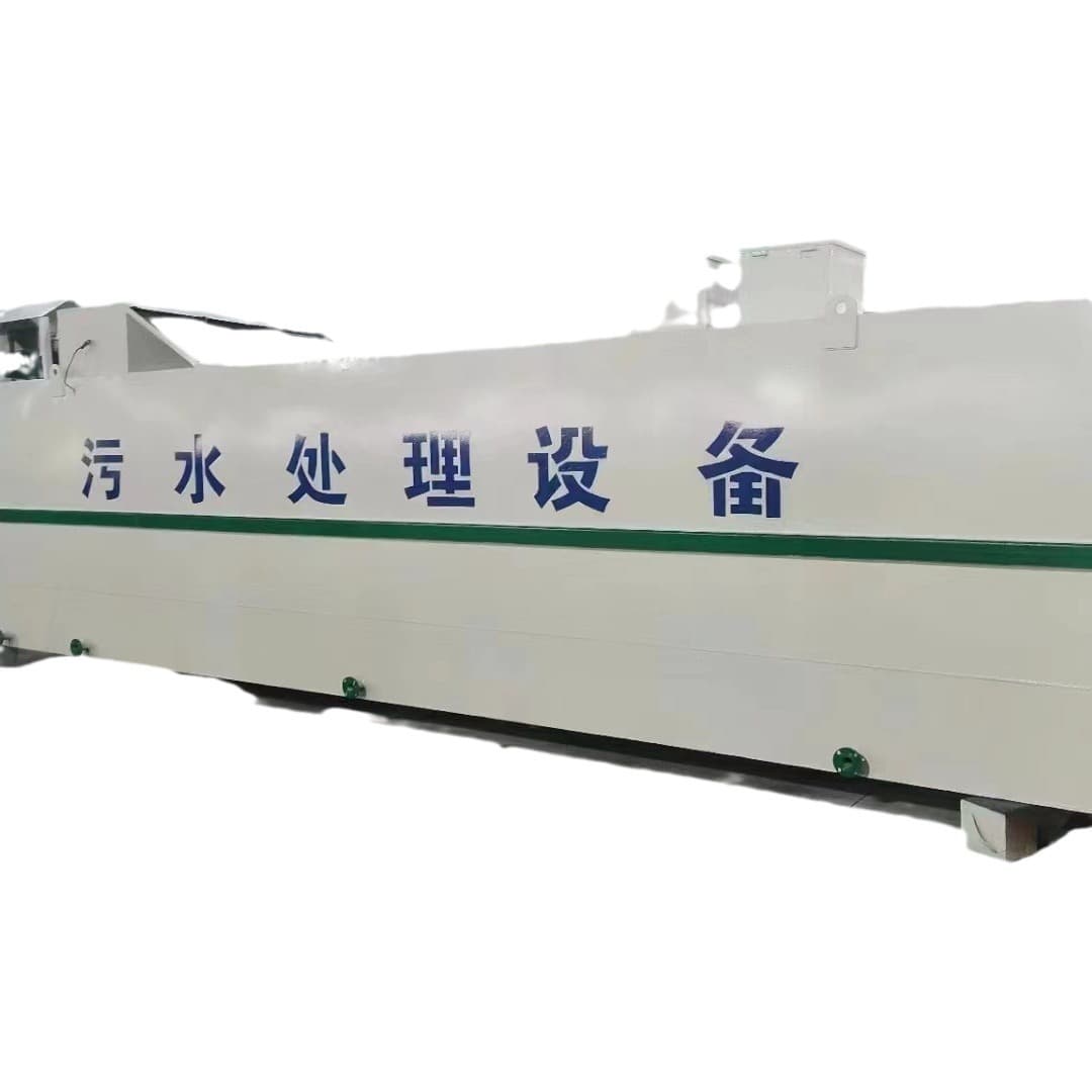 Integrated sewage treatment Winery printing and dyeing industrial sewage treatment equipment breeding slaughter sewage treatment device 5