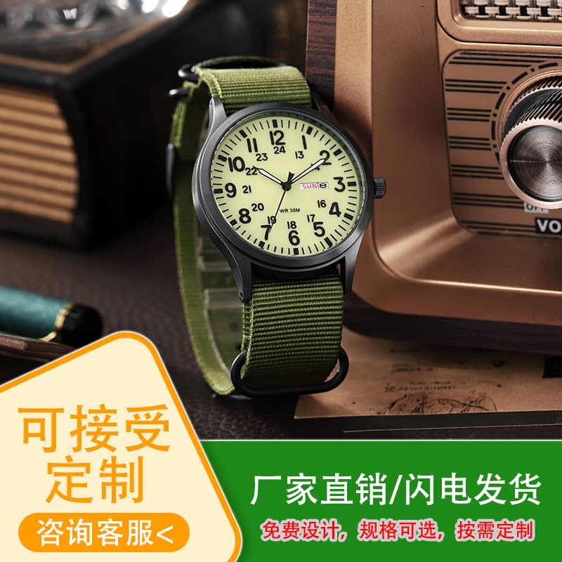 Men's fashionable watch, nylon quartz watches, woven calendar 2