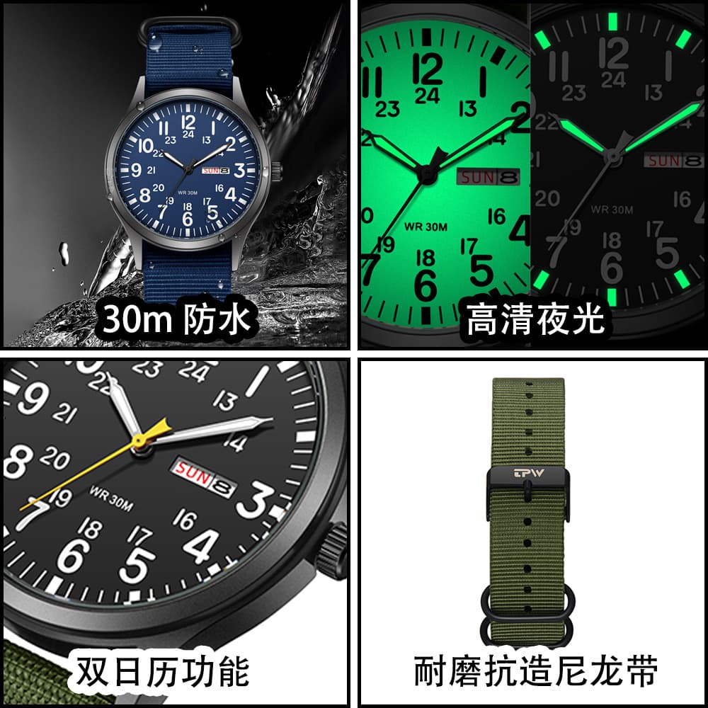 Men's fashionable watch, nylon quartz watches, woven calendar 3