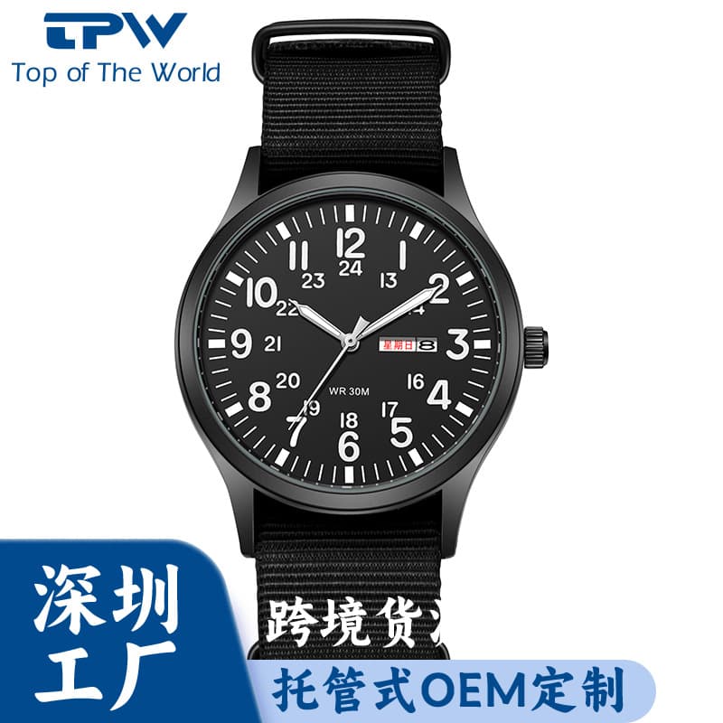 Men's fashionable watch, nylon quartz watches, woven calendar 5