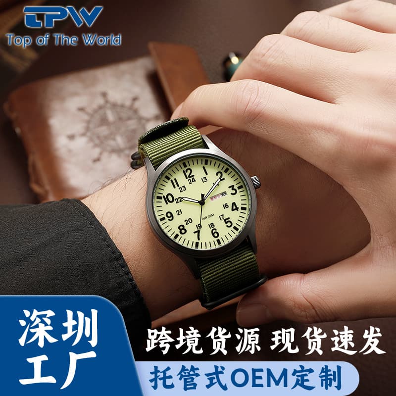 Men's fashionable watch, nylon quartz watches, woven calendar