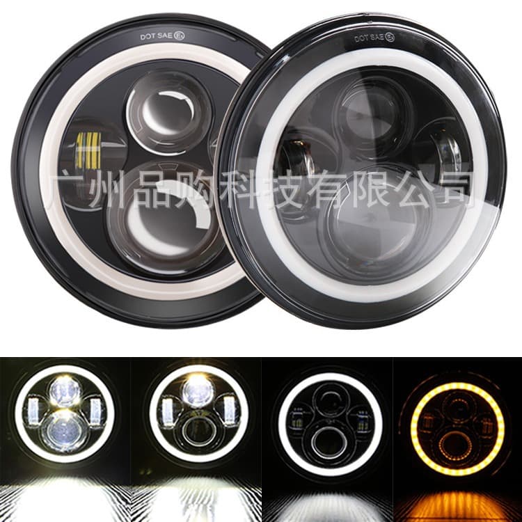 7 -inch black 4 beads 60W light emitting angel eye LED headlight headlight Harlem Wrangler car motorcycle front light modification 2