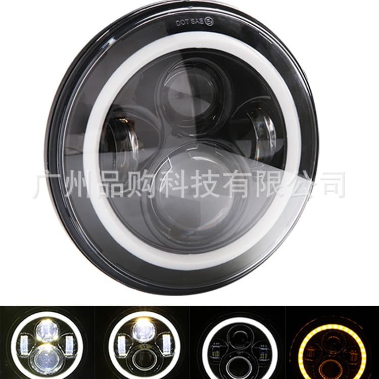 7 -inch black 4 beads 60W light emitting angel eye LED headlight headlight Harlem Wrangler car motorcycle front light modification 3