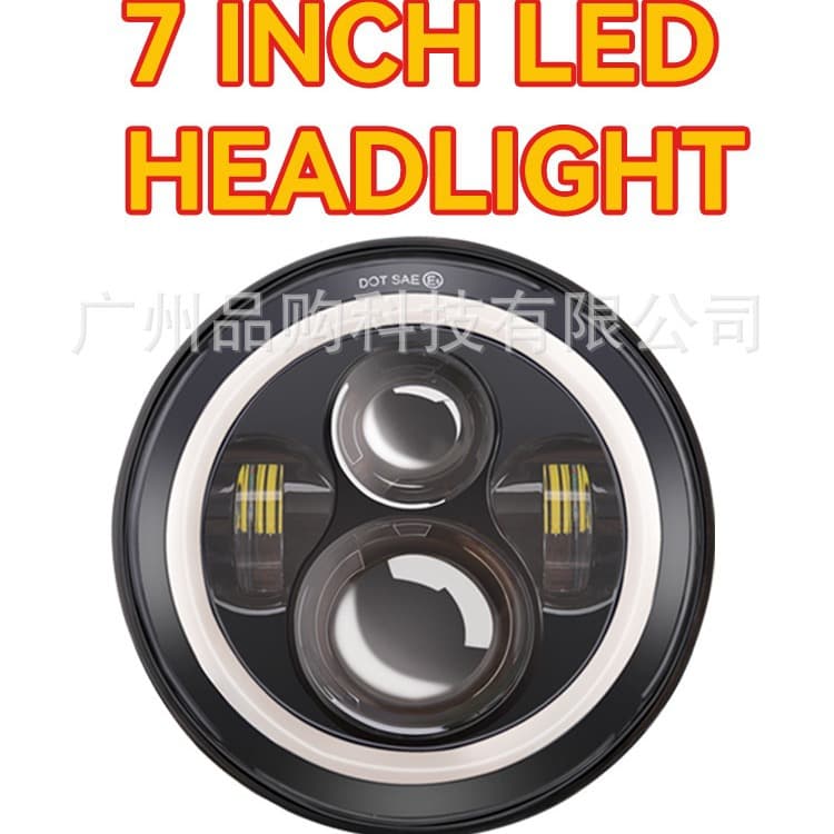 7 -inch black 4 beads 60W light emitting angel eye LED headlight headlight Harlem Wrangler car motorcycle front light modification 1