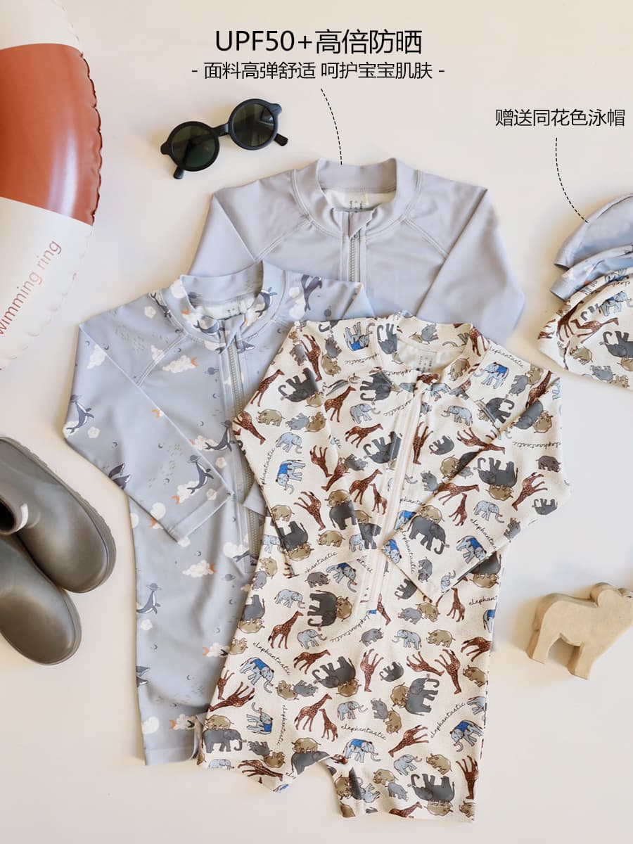 Children's brand swimwear, sun protection cream for boys, long-sleeve 2