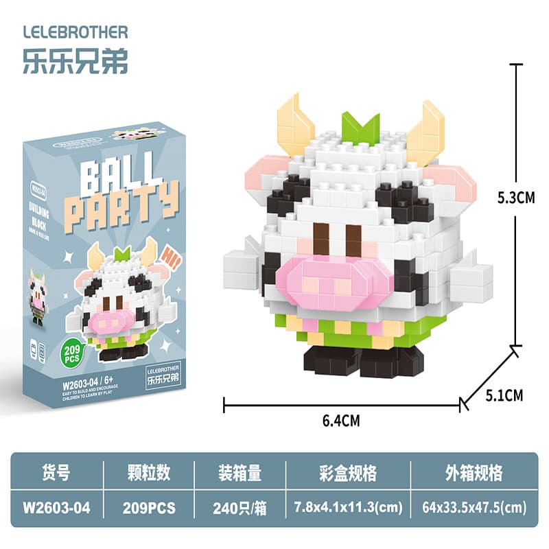 [Wholesale Dropshipping] Animal Egg Series Building Blocks Puzzle Assembled Ornaments Holiday Gifts Children’s Cross-Border Blind Box 3