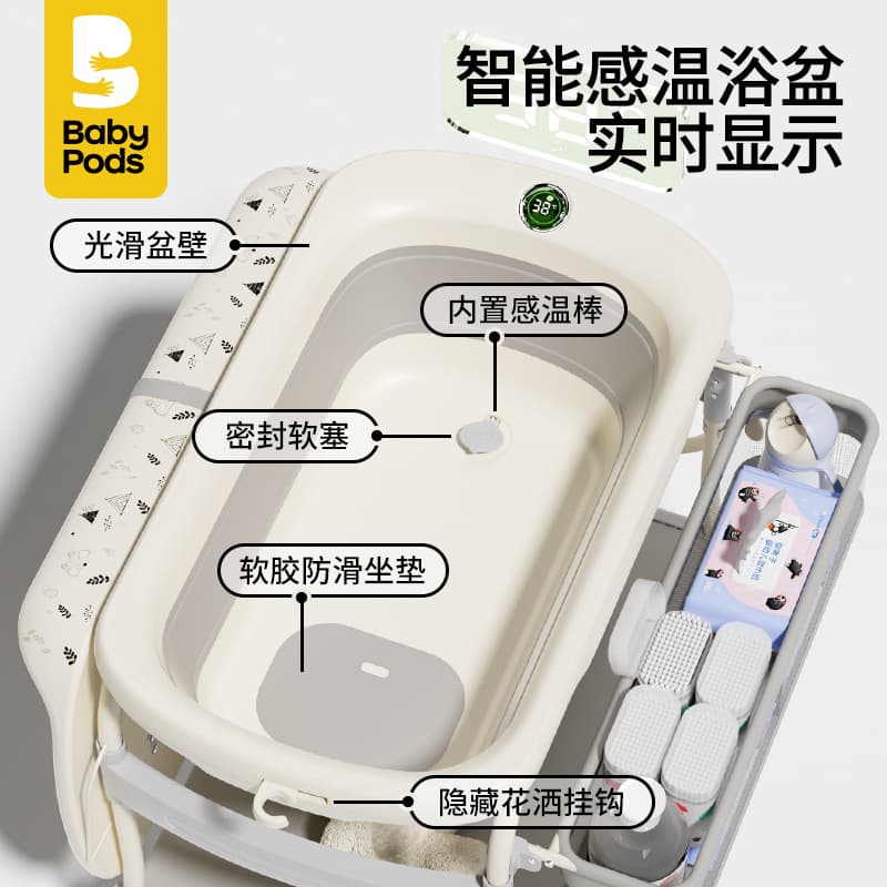 Diaper table, universal massager for new born, crib 2